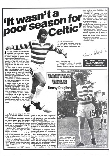 1976 - 29 May - Shoot!