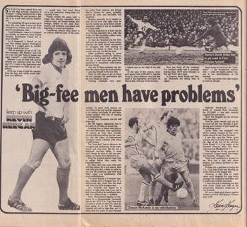 1977 - 26 February - Shoot!