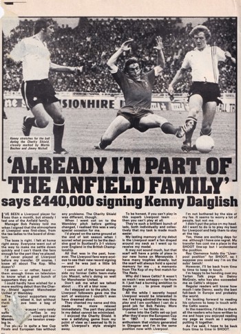 30 July 1977 - Shoot!