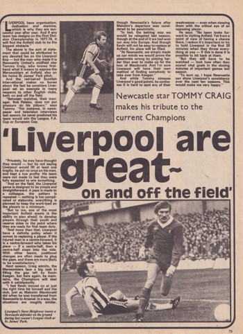 1977 - 13 August - Shoot!
