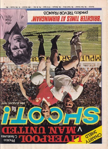 1977 - 20 August - Shoot!