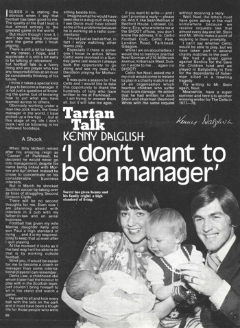 Shoot! Summer Special 1977