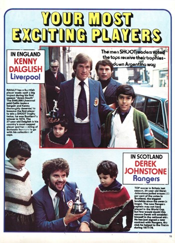 1978 - 26 August - Shoot!