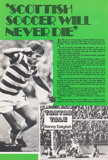 1978 - Shoot! Annual