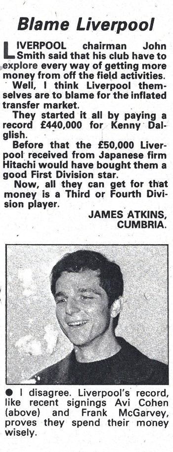 1979 - 25 August - Shoot!