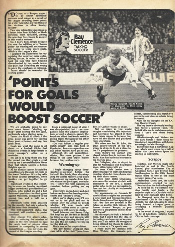 1981 - 14 March - Shoot!