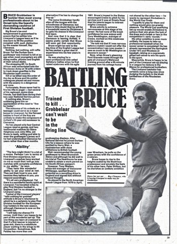 1981 - 29 August - Shoot!