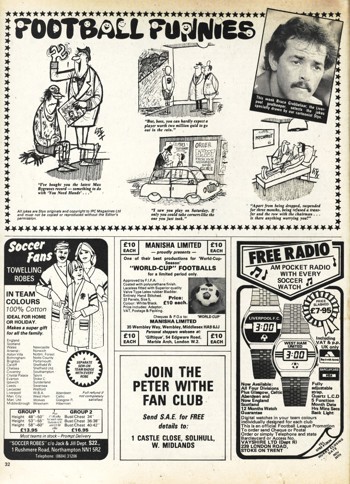 1981 - 24 October - Shoot!