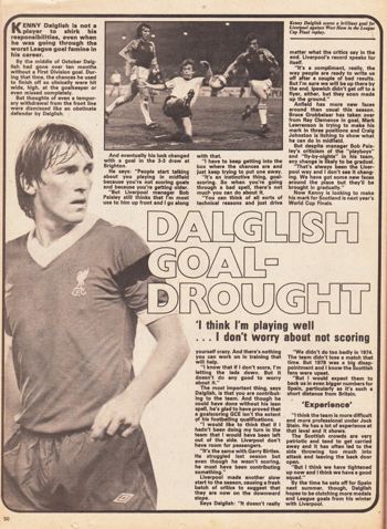 1981 - 7 November - Shoot!