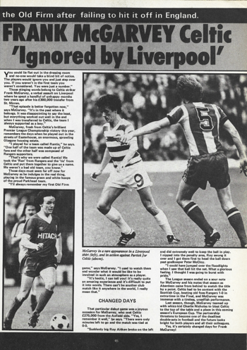 1981 - Shoot! Soccer Special