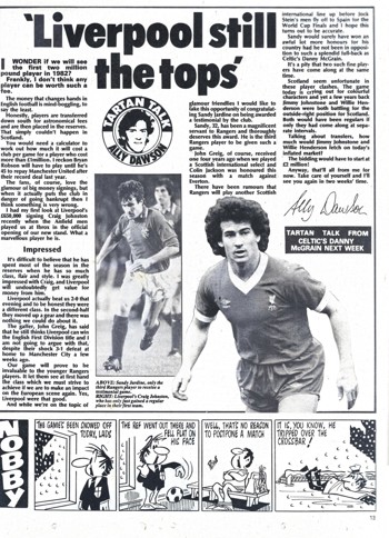 1982 - 23 January - Shoot!