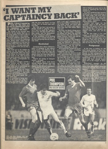 1982 - 30 January - Shoot!