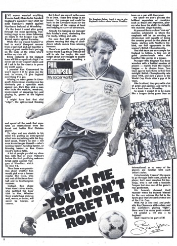 1982 - 27 February - Shoot!