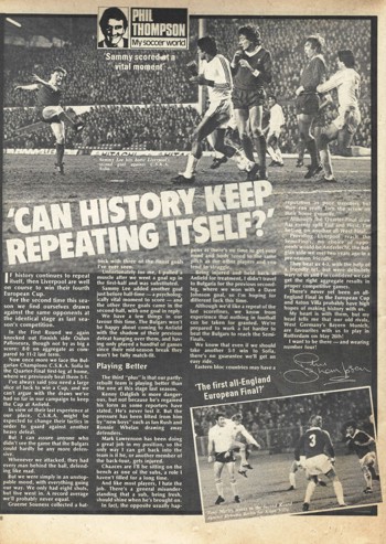 1982 - 6 March - Shoot!