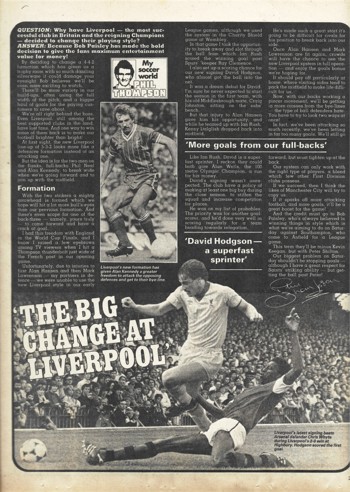 1982 - 10 April - Shoot!