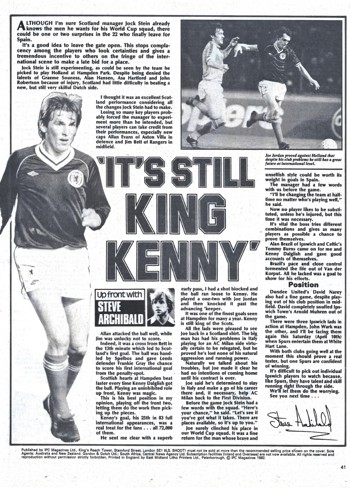 1982 - 17 April - Shoot!