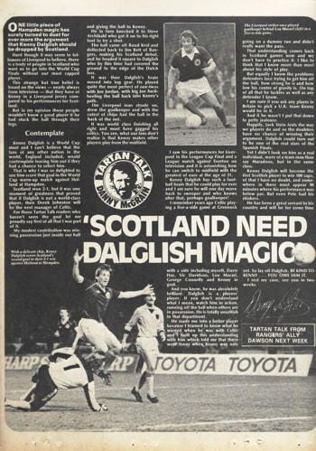 1982 - 24 April - Shoot!