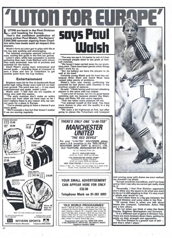 1982 - 13 November - Shoot!