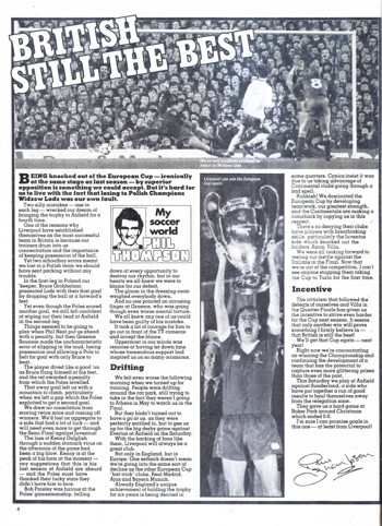 1983 - 9 April - Shoot!