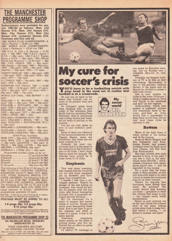 1983 - 23 April - Shoot!