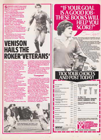 1983 - 23 April - Shoot!