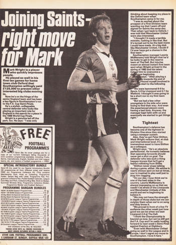 1984 - 14 April - Shoot!