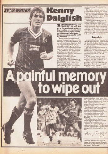 1984 - 12 May - Shoot!