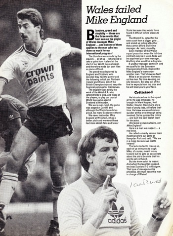 1985 - 28 December - Shoot!