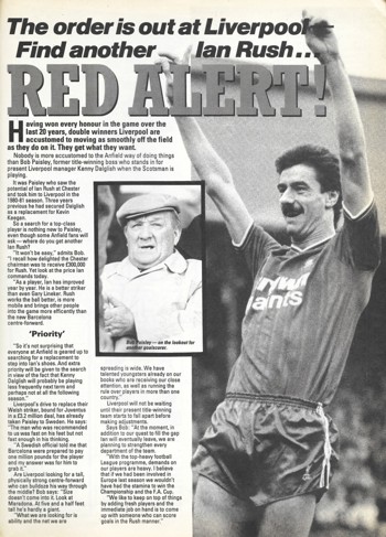 1986 - 26 July - Shoot!