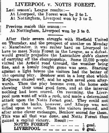 Press report