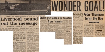 Wonder goal by Thompson - 1 October 1970