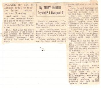 Liverpool's away goals drought continues