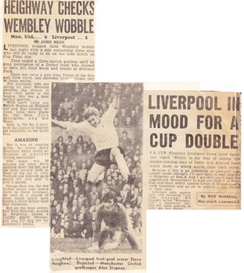 Heighway checks Wembley wobble - 19 April 1971