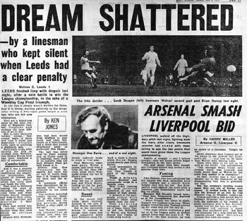 Arsenal Smash Liverpool Bid