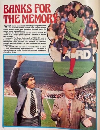 Banks For The Memory