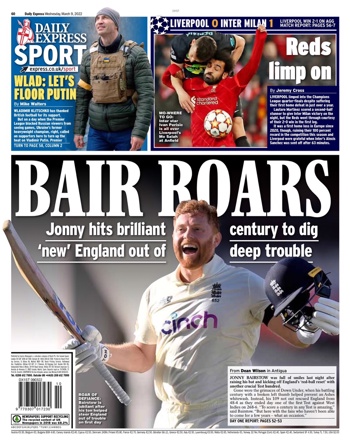 Daily Express Backpage