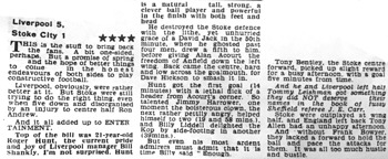 Daily Express Report