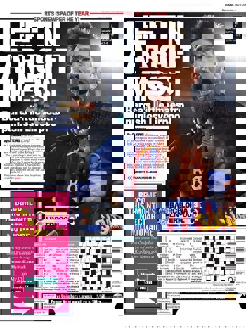 Daily Mail Backpage