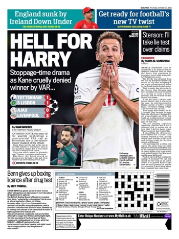 Daily Mail Backpage