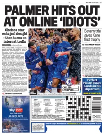Daily Mail Backpage