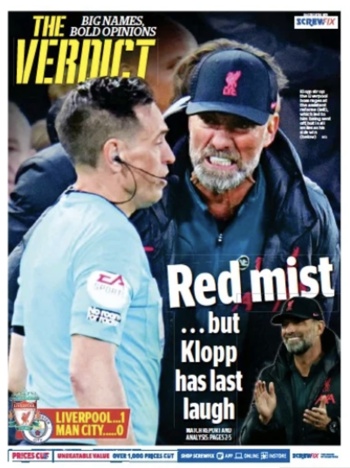 Daily Mail The Verdict Cover