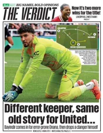 Daily Mail - The Verdict Cover