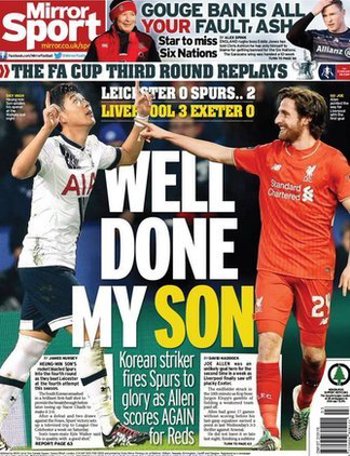 Daily Mirror Back Page