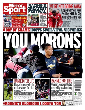 Daily Mirror Backpage