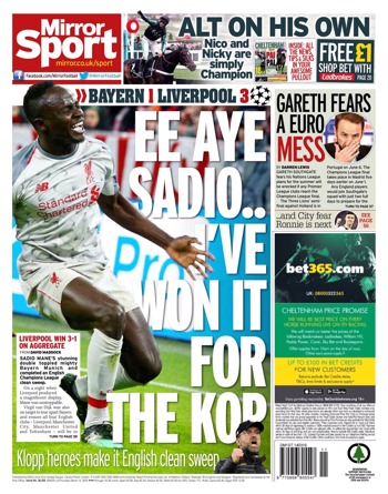 Daily Mirror Backpage