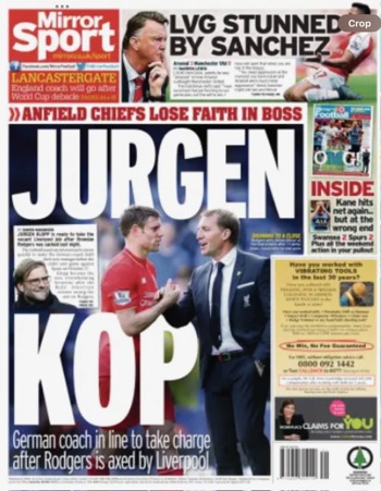Daily Mirror Backpage