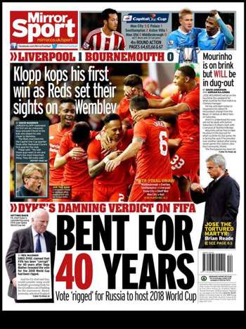 Daily Mirror Backpage