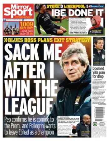Daily Mirror Backpage