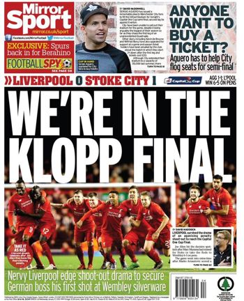 Daily Mirror Backpage
