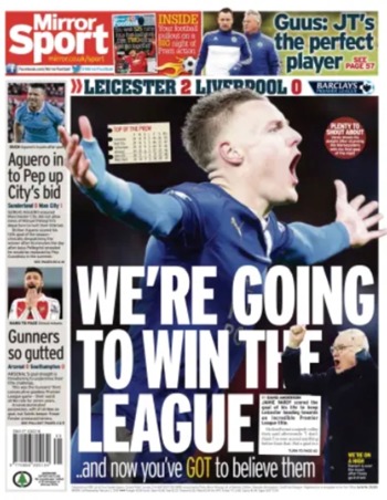 Daily Mirror Backpage